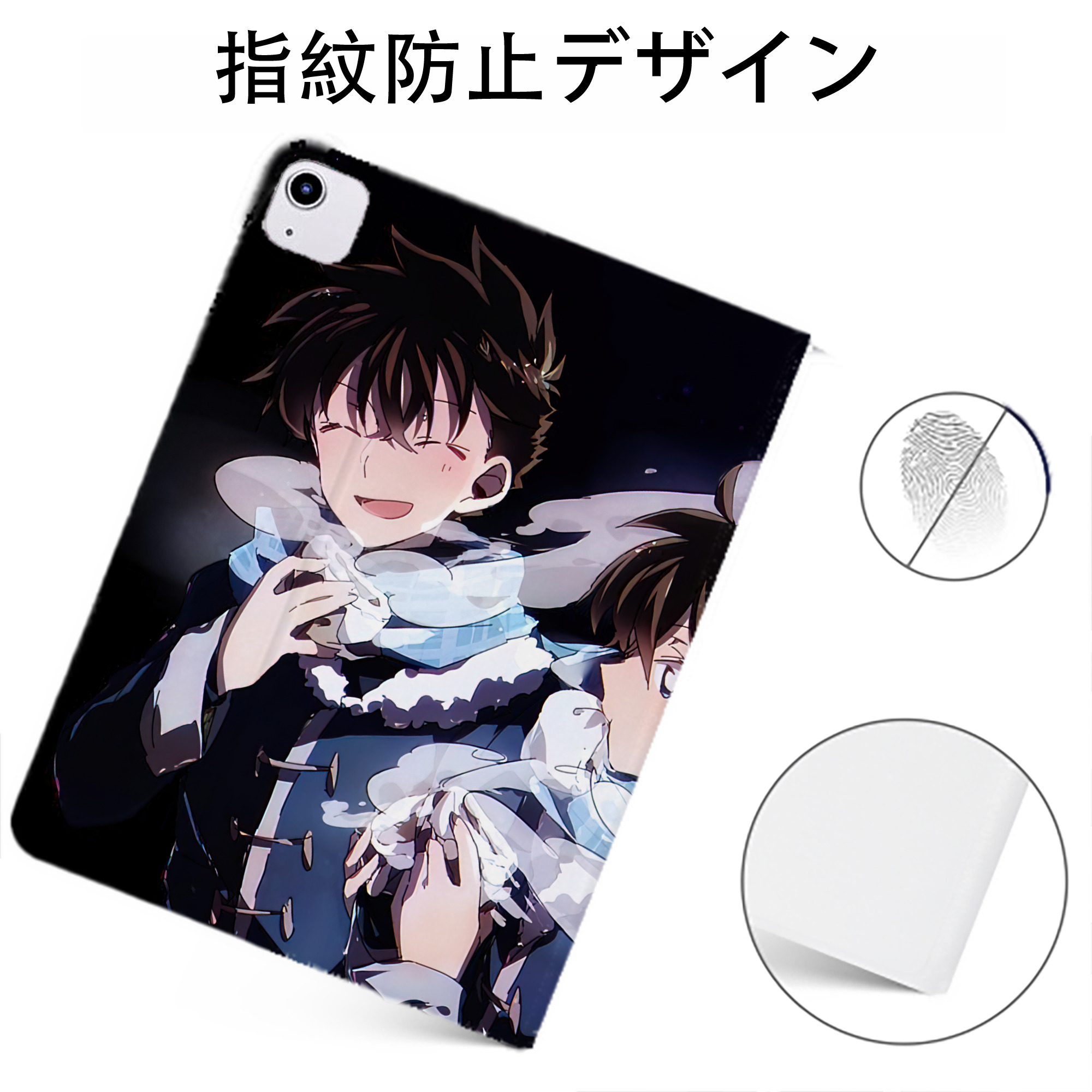 （画像用） 名探偵コナン Detective Conan IPadケース ペンホルダー付き ブックスタイルデザイン
